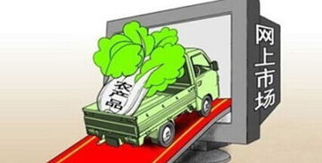 臻美互聯淺談飼料電商之光明大道